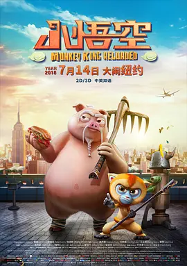 年轻阿姨2020