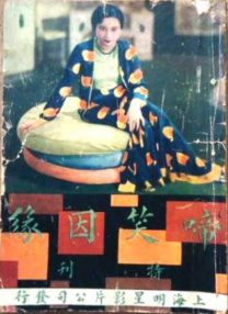 91九色蝌蚪视频网站